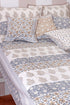20s Cotton Cushion Cover in Block Print with Piping